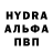 Мефедрон VHQ Lexx Babak