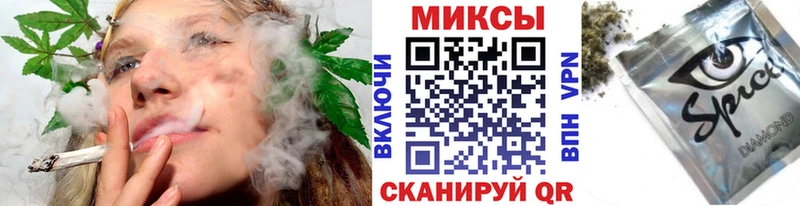 БУТИРАТ оксибутират  Шенкурск 