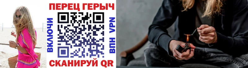 Героин VHQ  Шенкурск 
