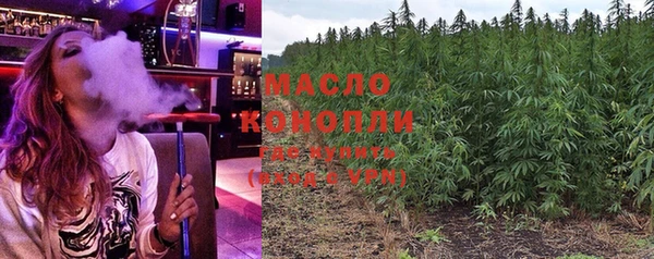 мяу мяу мука Абаза