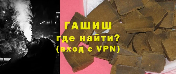 эйфоретик Абинск