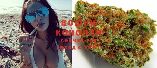 кристаллы Абдулино