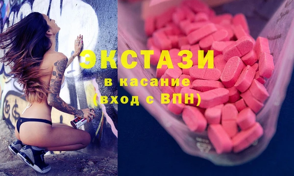 мяу мяу мука Абаза