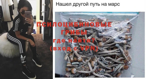 наркотики Алзамай