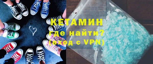 первитин Алексеевка
