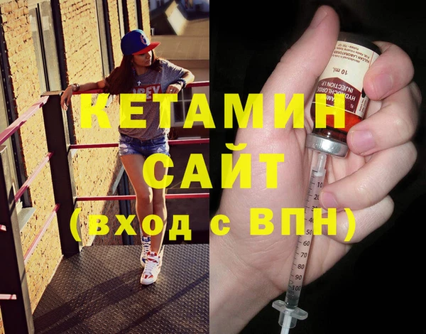 мяу мяу мука Абаза