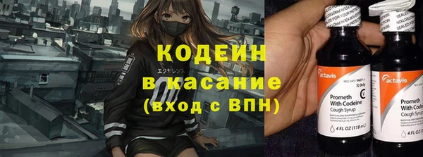 наркотики Алзамай