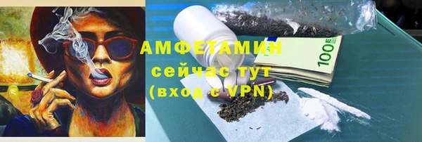 мяу мяу мука Абаза